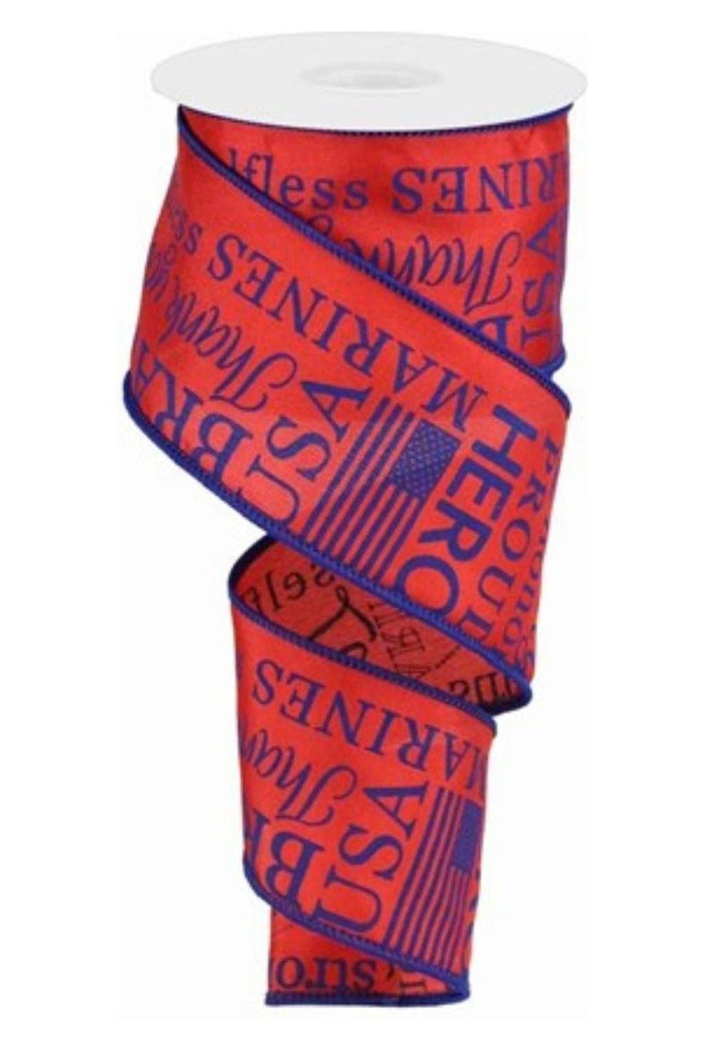 2.5" United States Marine Ribbon: Red & Blue (10 Yards)