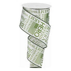 Shop For 2.5" United States Army Ribbon: White (10 Yards) at Michelle's aDOORable Creations