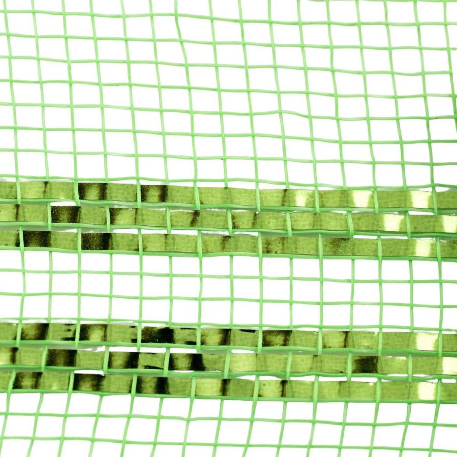 10.5" Border Stripe Metallic Mesh Ribbon: Lime Green (10 Yards)