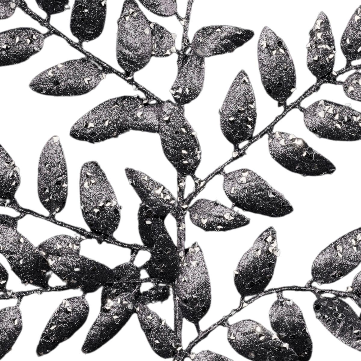 Shop For 21" Glitter Honey Locust Spray: Smoke Blue