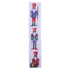 Shop For 2.5" LS Nutcracker Ribbon: White (10 Yards)