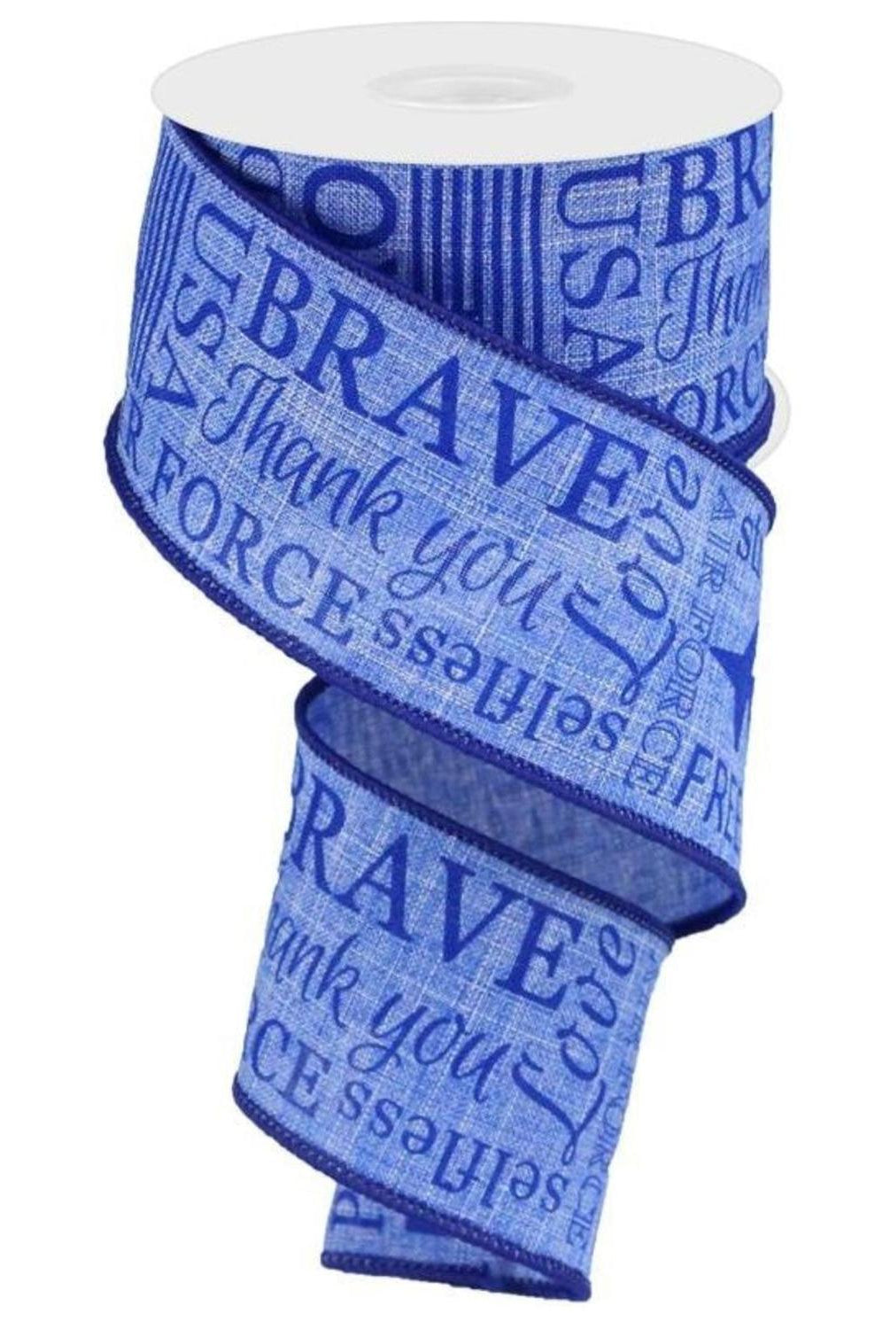 2.5" United States Air Force Ribbon: Blue (10 Yards)