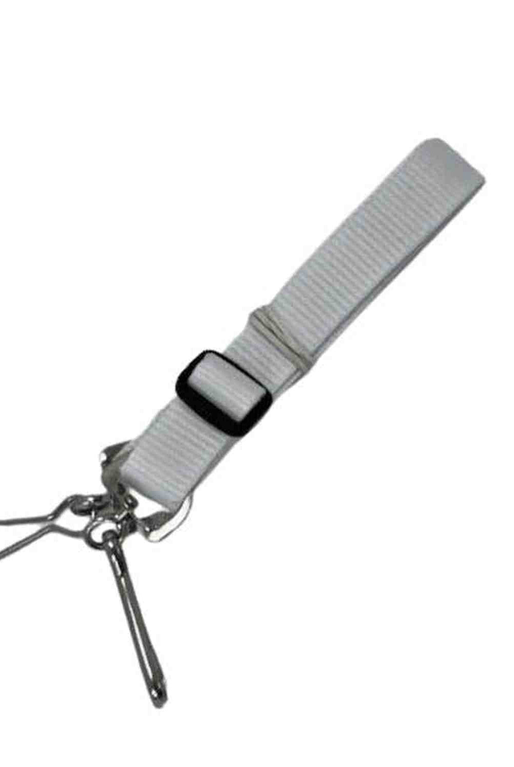 Shop For 36in Adjustable Mum Lanyard: White