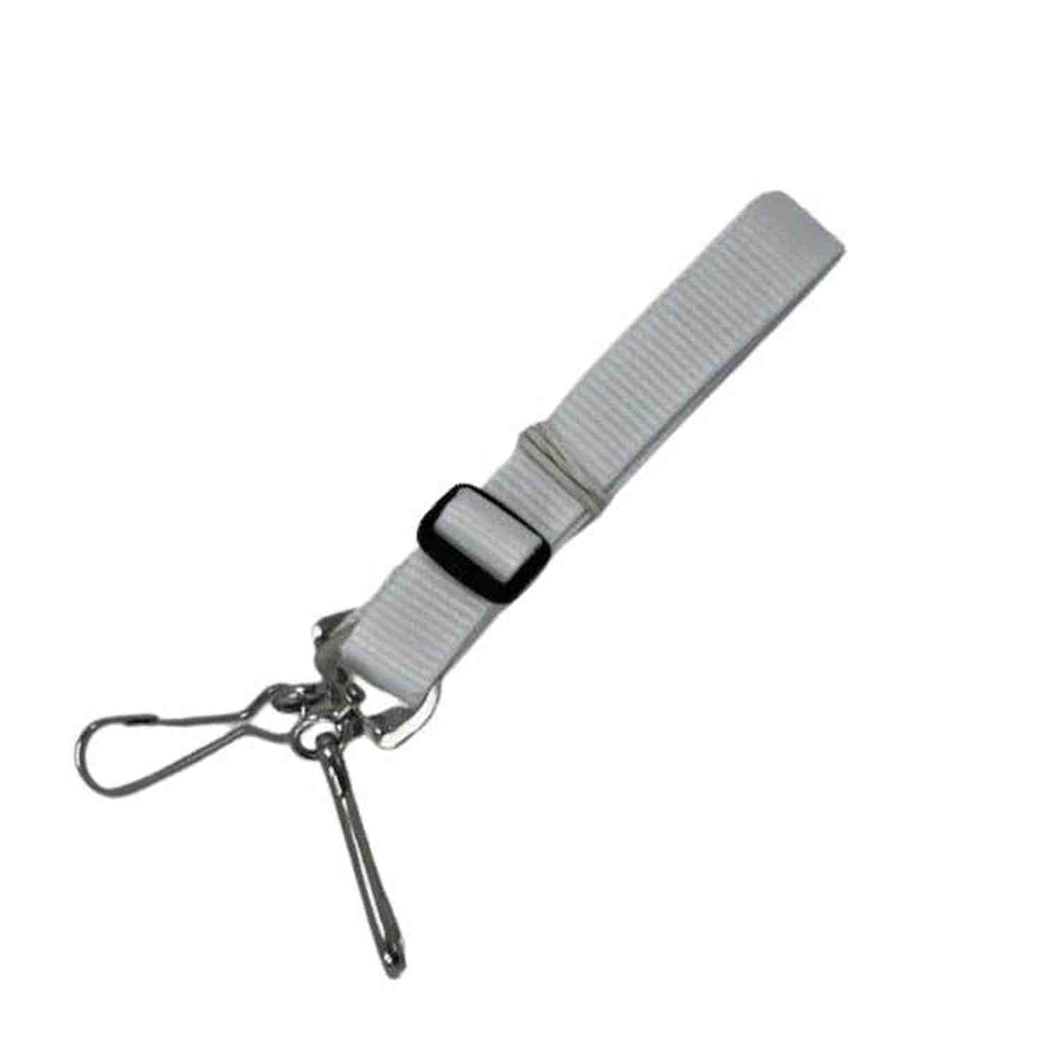 Shop For 36in Adjustable Mum Lanyard: White