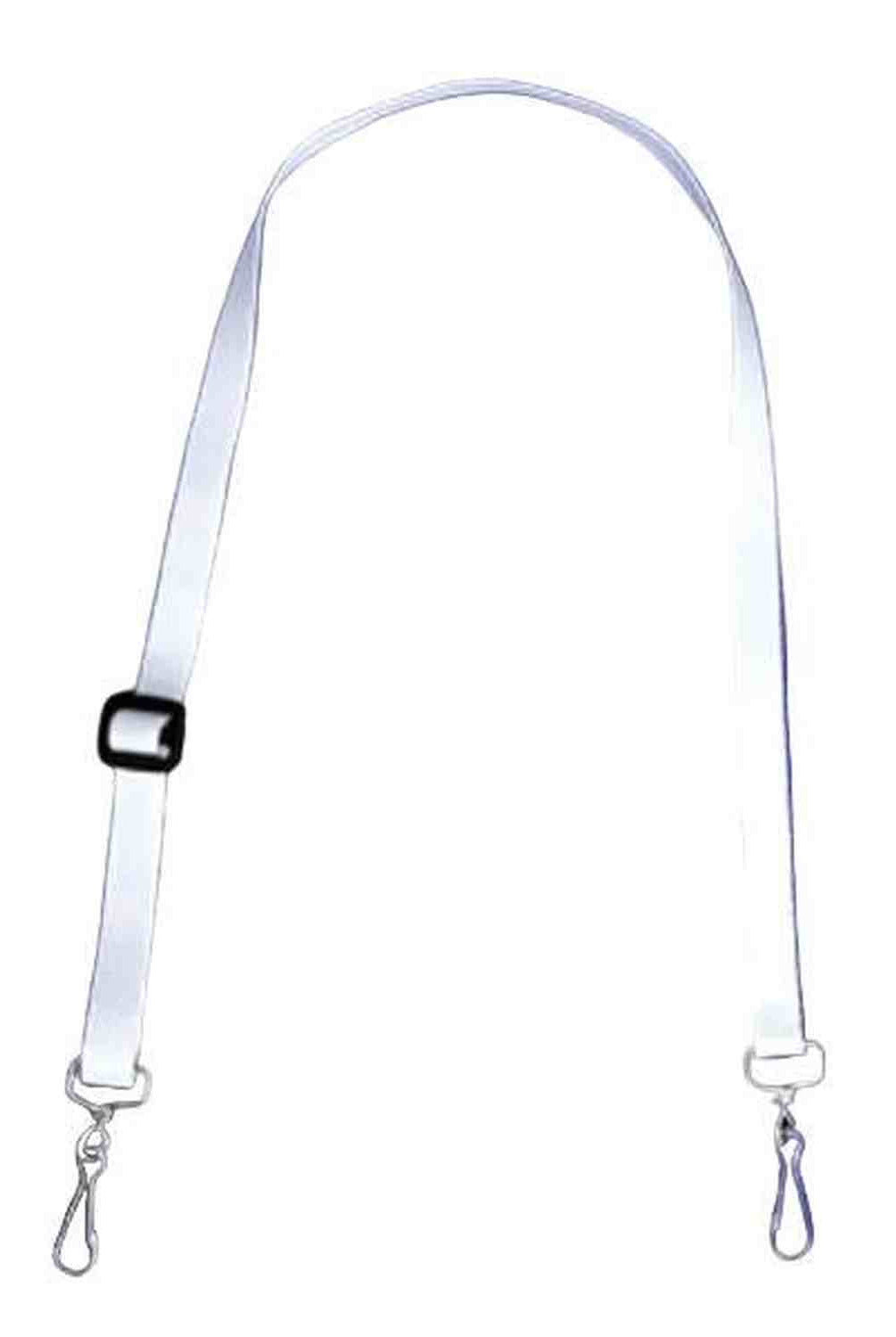 Shop For 36in Adjustable Mum Lanyard: White