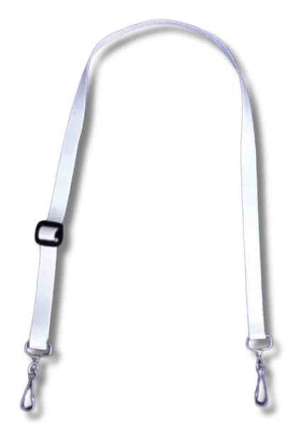 Shop For 36in Adjustable Mum Lanyard: White