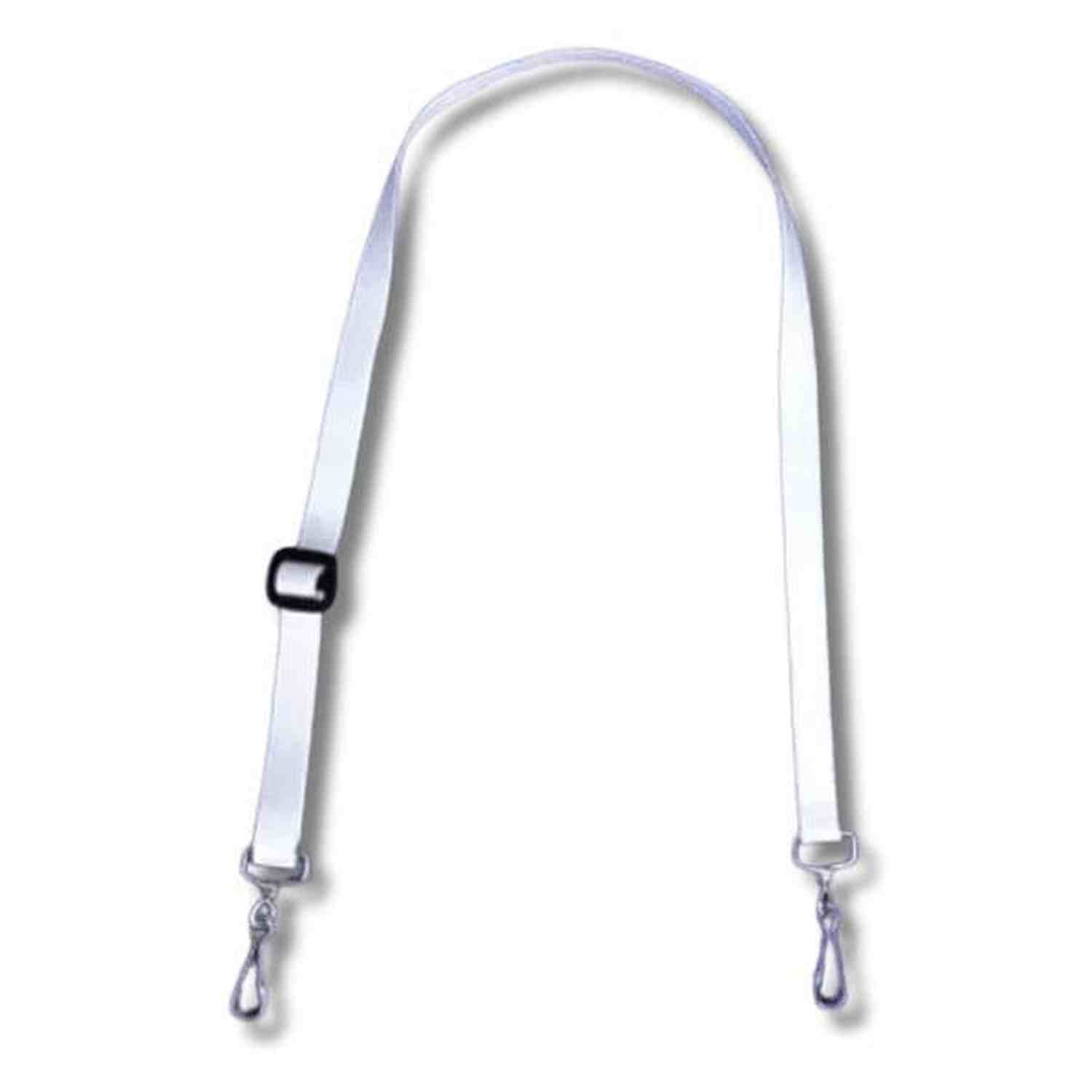 Shop For 36in Adjustable Mum Lanyard: White