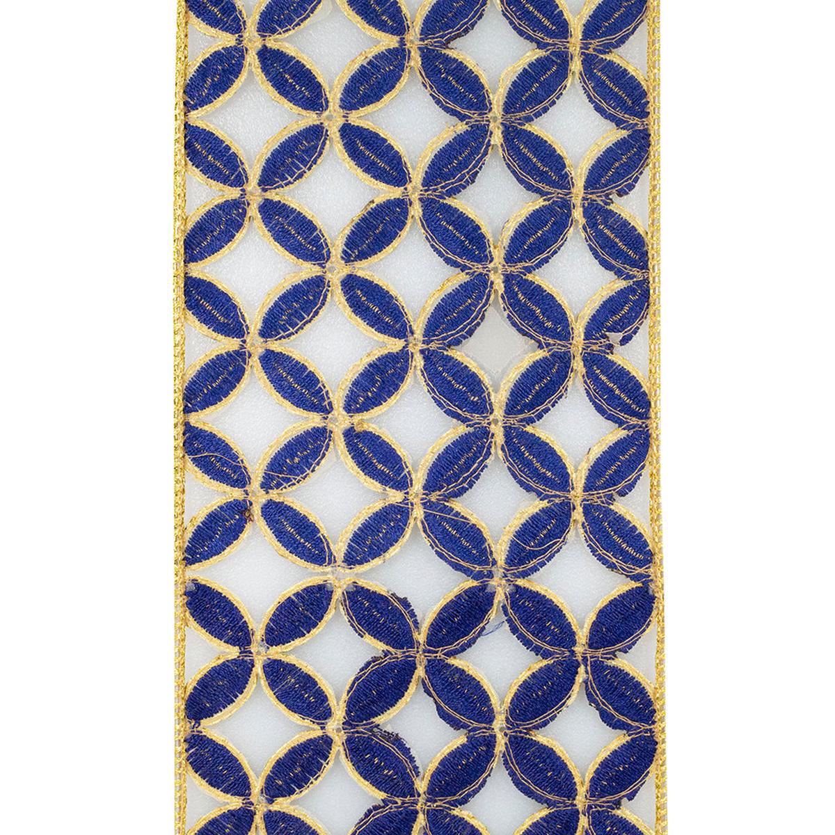 Shop For 4" Petal Cut Embroidery Ribbon: Navy/Gold (5 Yards)