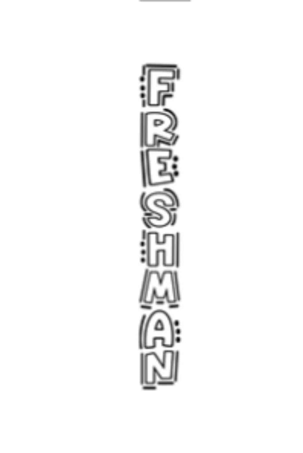 Shop For Groovy Freshman Imprint 9 Ribbon: White (100 Yards)