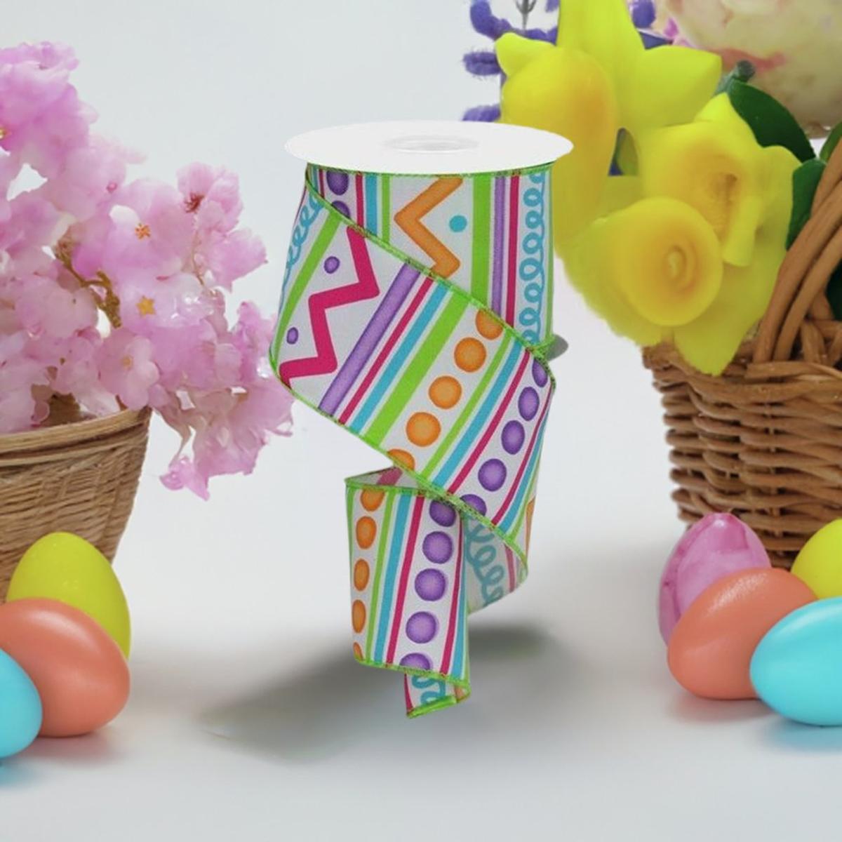 Shop For 2.5" Tribal Stripes Ribbon: White (10 Yards) at Michelle's aDOORable Creations