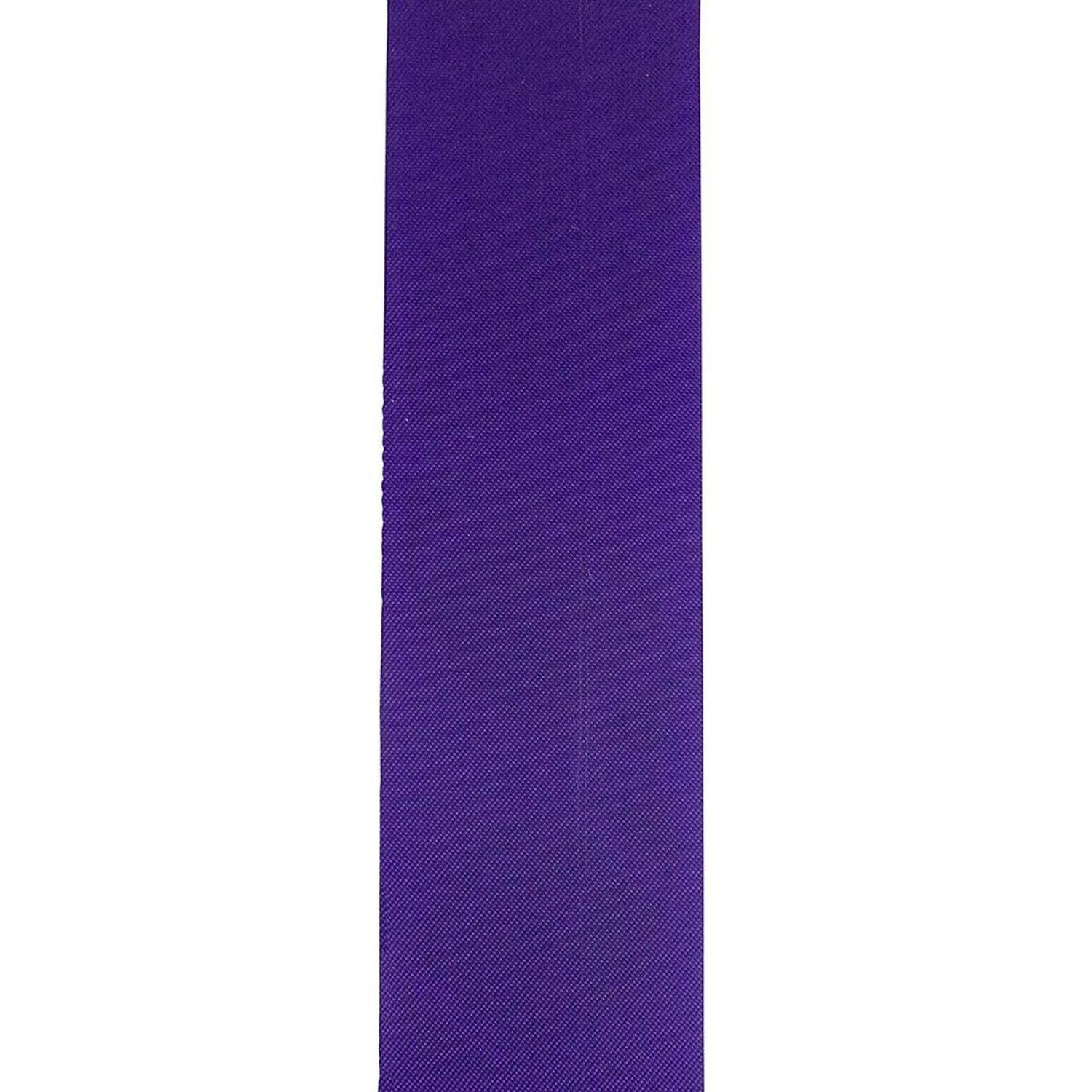 Shop For 1 3/8 in Homecoming Football Ribbon: Purple/Gold (25 Yards)