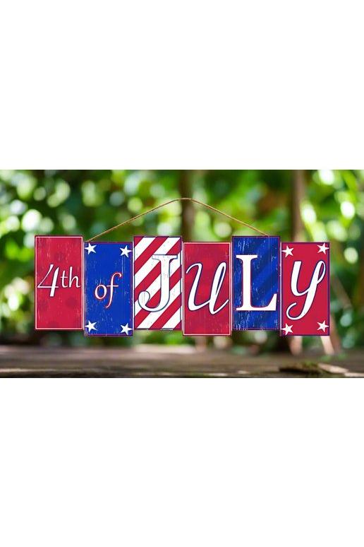 Shop For 14" Wooden Block Sign: Happy 4th of July