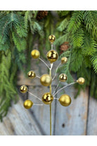 Shop For 16" Ornament Ball Pick: Gold