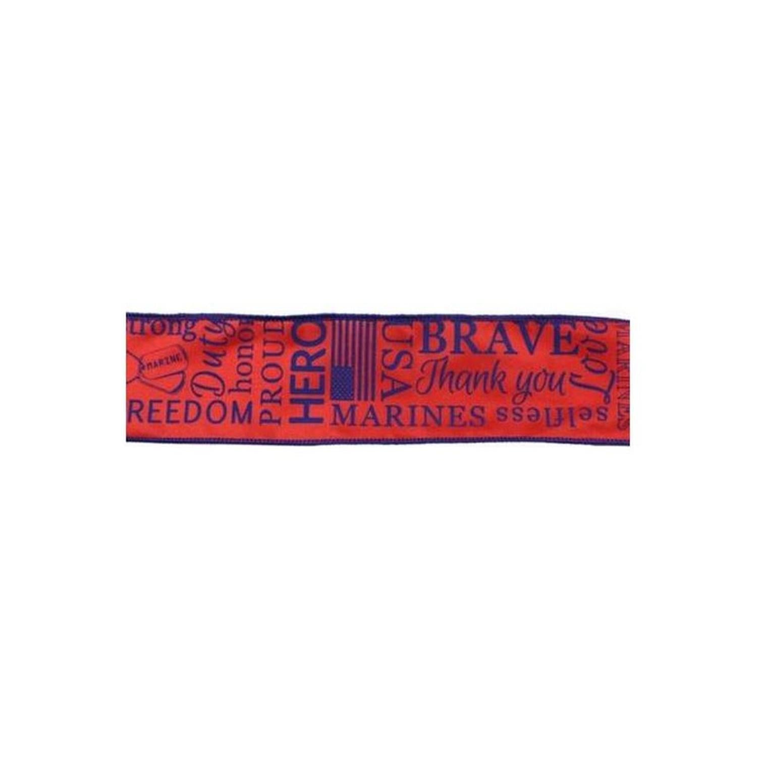 2.5" United States Marine Ribbon: Red & Blue (10 Yards)
