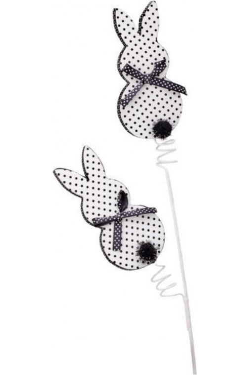 Shop For 27" Polka Dot Bunny Spray