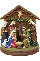 Shop For 7" Radiant Nativity Scene Statue Figurine