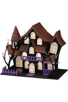 Shop For Halloween Lighted Haunted House: Orange at Michelle's aDOORable Creations