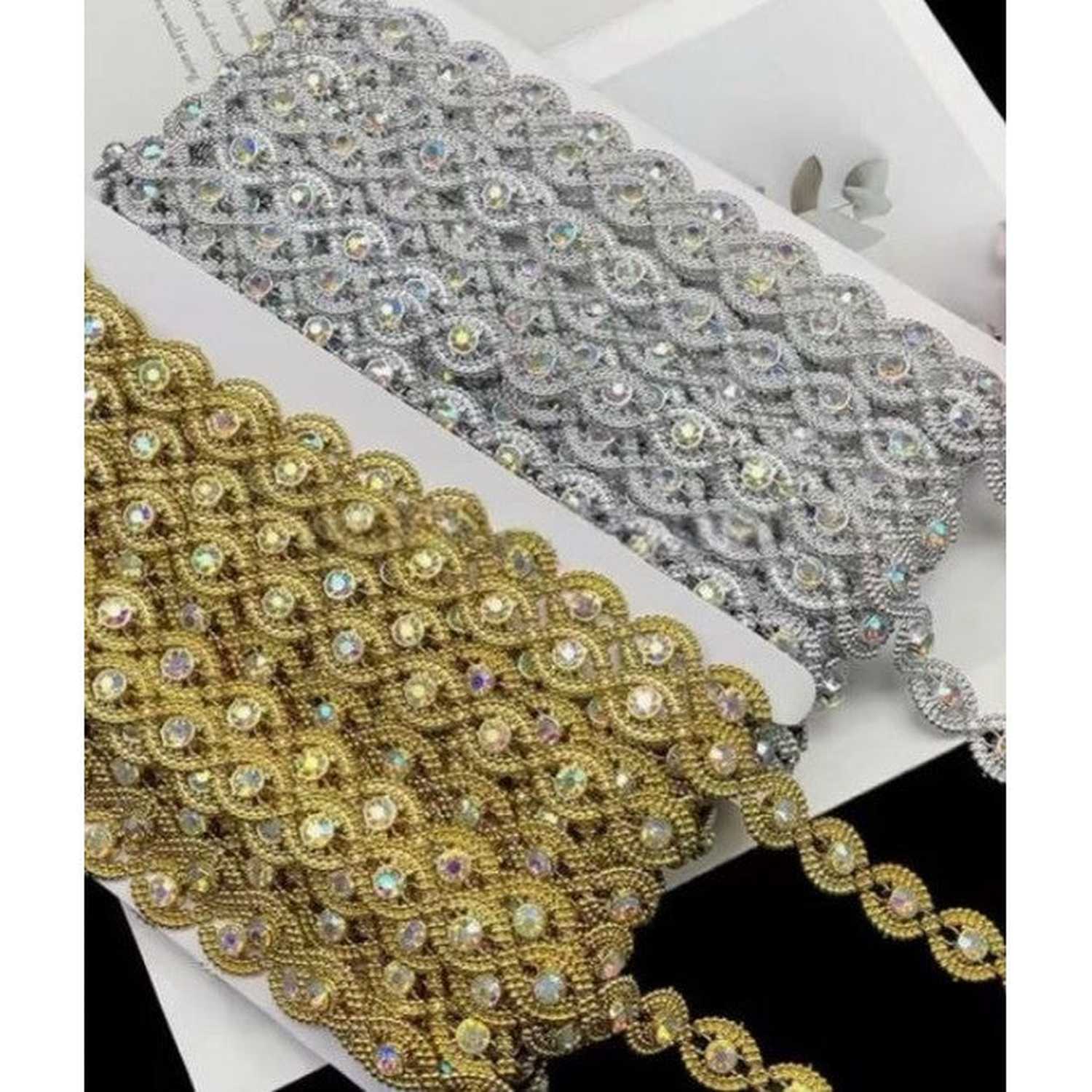 Shop For Infinity Bling Jewels: Gold (10 Yards)