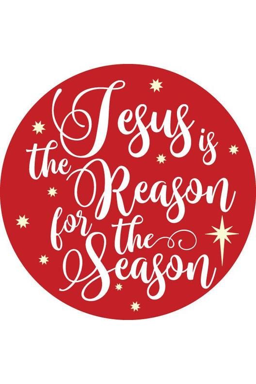 Shop For Jesus Is The Reason Red Christmas Door Decorations at Michelle's aDOORable Creations