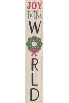 Shop For Joy To The World Christmas Porch Leaner Welcome Sign