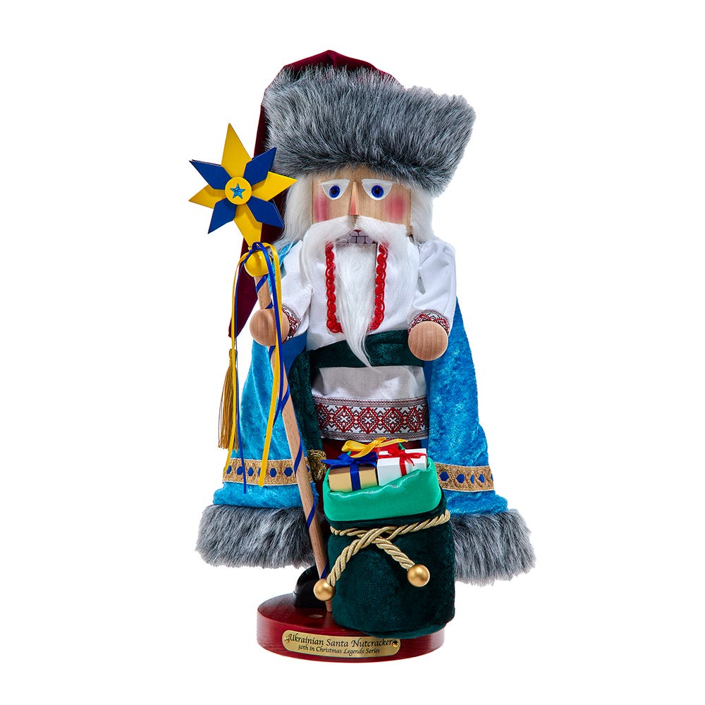 Shop For Kurt Adler 19 inch Steinbach Ukrainian Star Santa Nutcracker