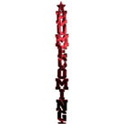 Shop For Metallic Vinyl Puffy Homecoming Garland