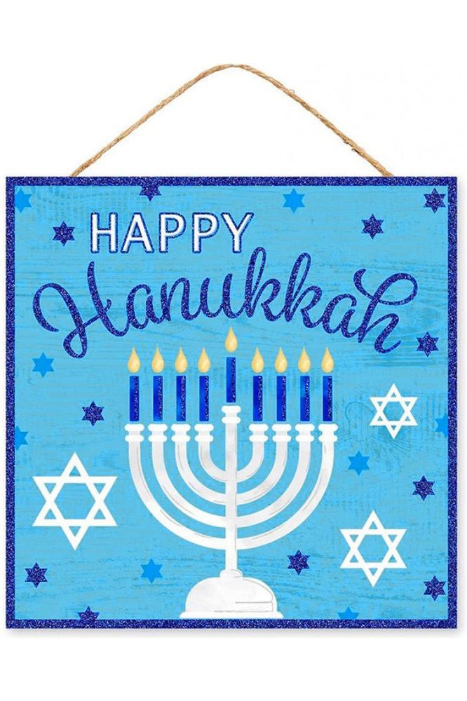 10" Wood Sign: Happy Hanukkah - Michelle's aDOORable Creations - Wooden/Metal Signs