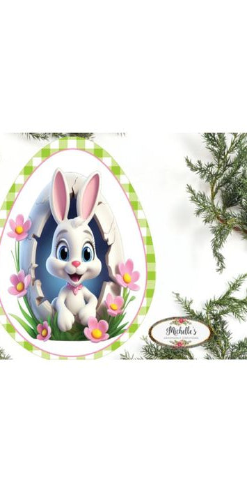 12in Waterproof Sign: Cracked Easter Bunny Egg - Michelle's aDOORable Creations - Signature Signs