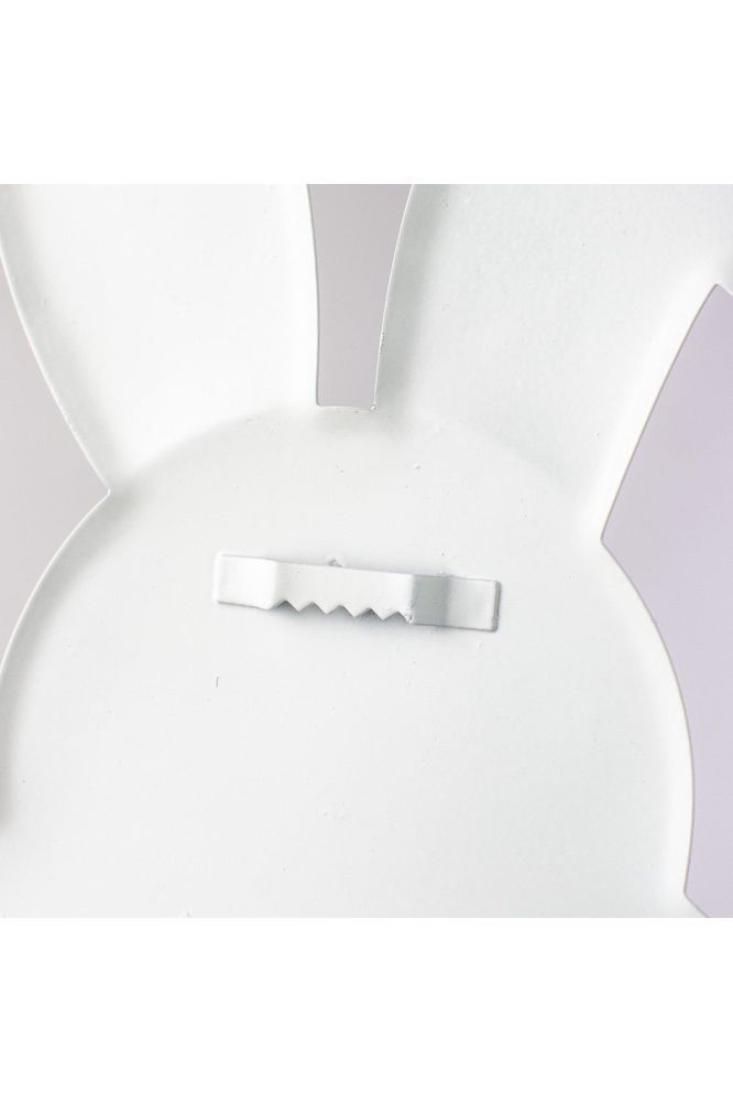 Shop For 15" Metal Bunny Bottom: Multi Bright MD1123