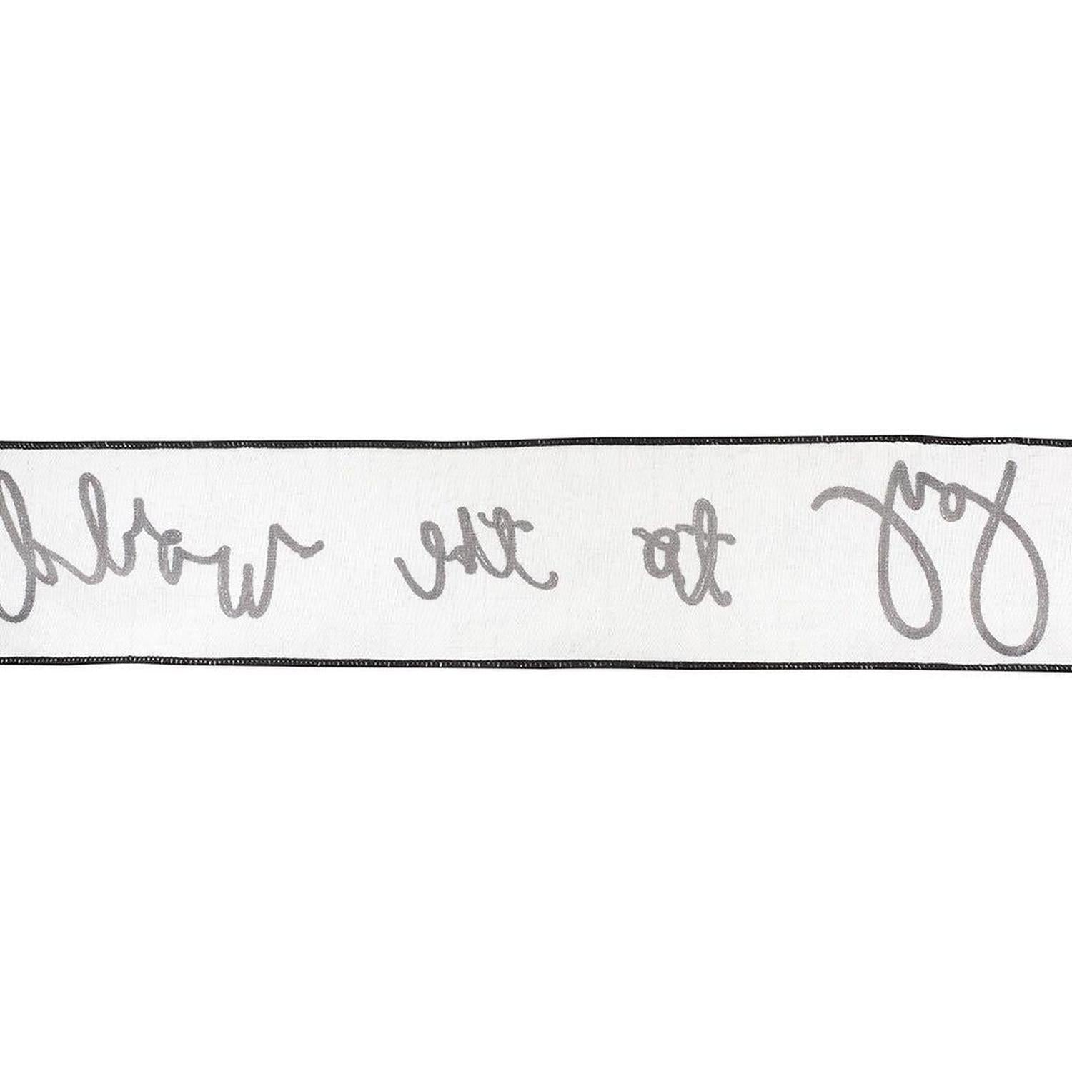 4" Joy To The World Canvas Ribbon: White/Black (5 Yards)