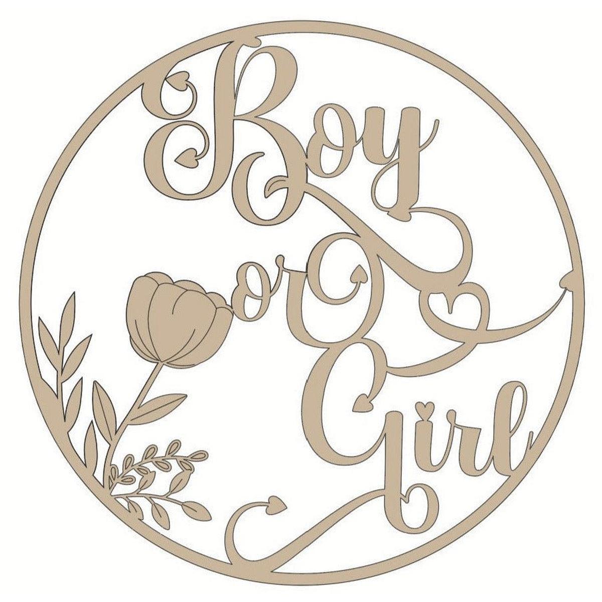Shop For Boy or Girl Circle Script Wood Cutout - Unfinished Wood at Michelle's aDOORable Creations